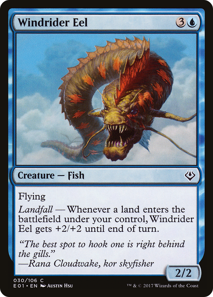Windrider Eel (AC2-030) [Archenemy: Nicol Bolas]