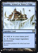 Minamo, School at Water's Edge (LIST-CHK-279) [The List] Foil