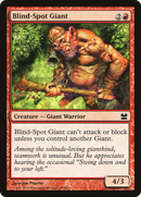 Blind-Spot Giant (MMA-105) [Modern Masters] Foil