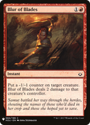 Blur of Blades (LIST-HOU-84) [The List]