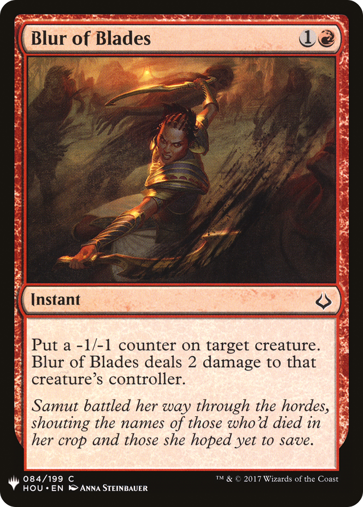 Blur of Blades (LIST-HOU-84) [The List]