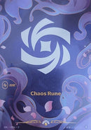 Chaos Rune (R05b) (R05b) - Unleashed Foil