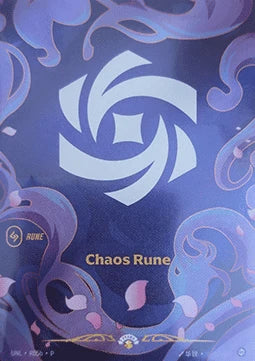 Chaos Rune (R05b) (R05b) - Unleashed Foil