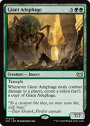 Giant Adephage (DSC-179) [Duskmourn: House of Horror Commander]