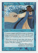 Hydroblast (5ED-094) [Fifth Edition]