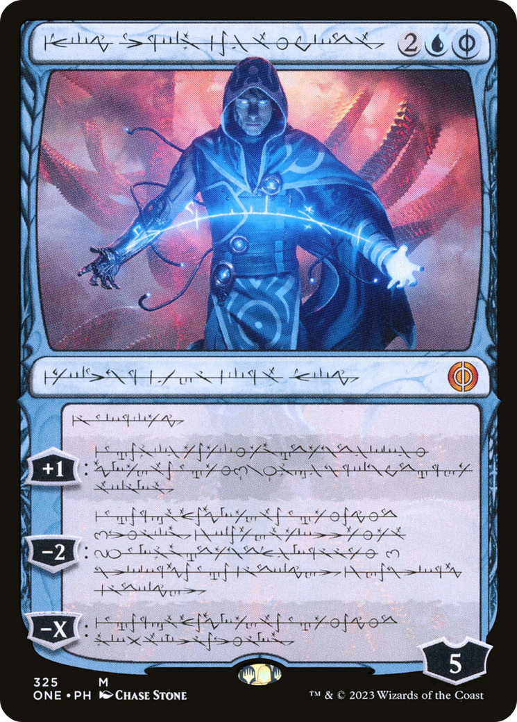 Jace, the Perfected Mind (ONE-325) [Phyrexia: All Will Be One]: (Showcase)