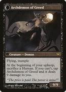 Ravenous Demon // Archdemon of Greed (DKA-071) [Dark Ascension]: (Double Faced Transform) Foil