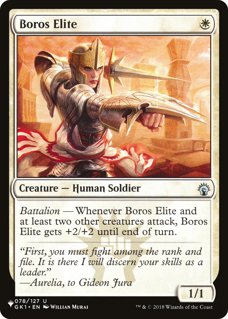 Boros Elite (LIST-GK1-78) [The List]