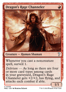 Dragon's Rage Channeler (MB2-056) [Mystery Booster 2]