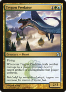 Trygon Predator (MMA-185) [Modern Masters] Foil