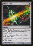 Khalni Gem (ZEN-205) [Zendikar] Foil