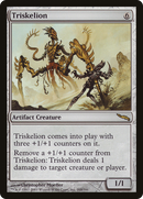 Triskelion (MRD-269) [Mirrodin]