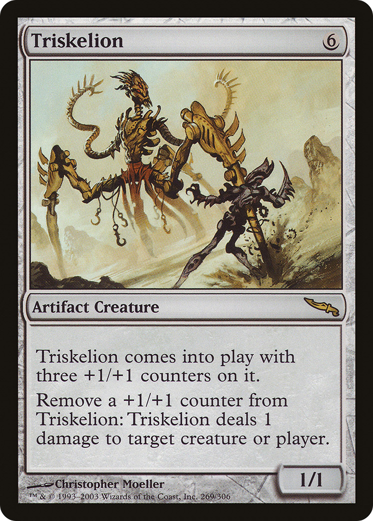 Triskelion (MRD-269) [Mirrodin]