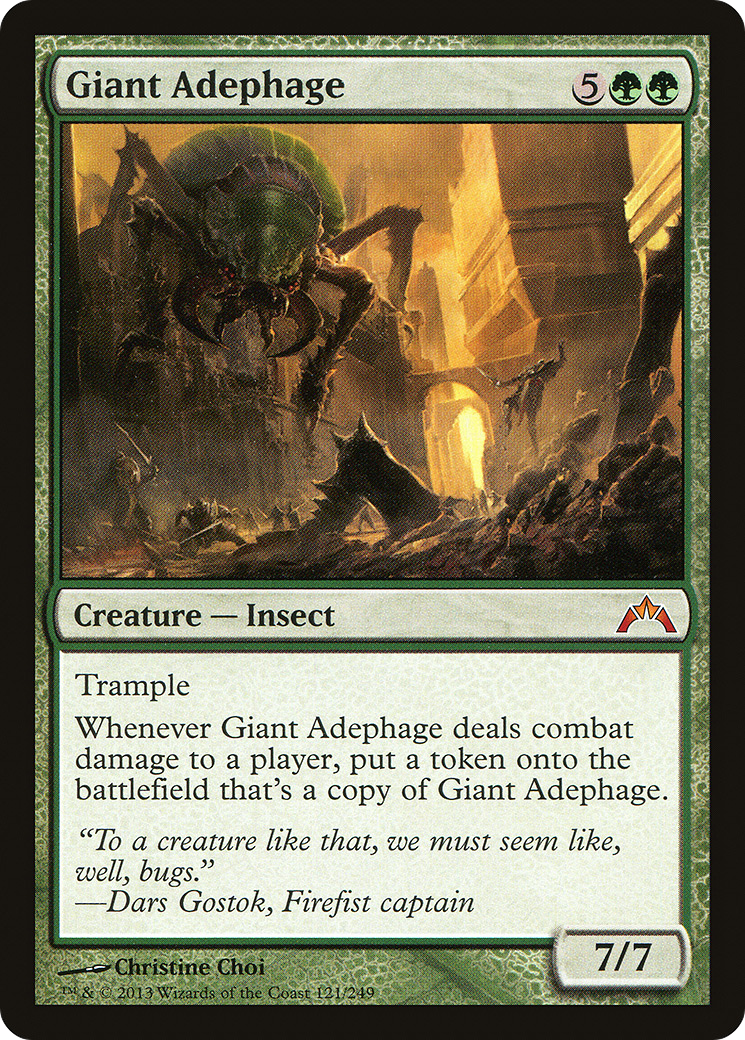 Giant Adephage (GTC-121) [Gatecrash]