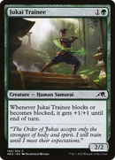 Jukai Trainee (NEO-196) [Kamigawa: Neon Dynasty] Foil