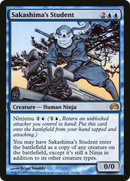 Sakashima's Student (PC2-024) [Planechase 2012] Foil