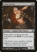 Priest of Gix (DDE-007) [Duel Decks: Phyrexia vs. the Coalition]