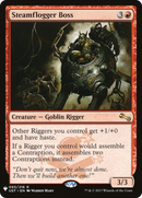 Steamflogger Boss (LIST-UST-93) [The List]