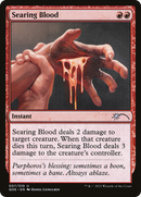 Searing Blood (UMP-007) [Pioneer Challenger Decks 2021]