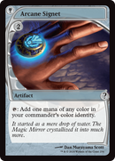 Arcane Signet (MB2-254) [Mystery Booster 2] Foil