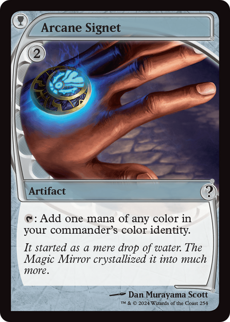 Arcane Signet (MB2-254) [Mystery Booster 2] Foil
