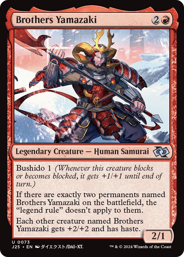 Brothers Yamazaki (J25-073) [Foundations Jumpstart]