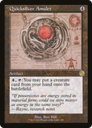 Quicksilver Amulet (Schematic) (BRR-108) [The Brothers' War Retro Artifacts]