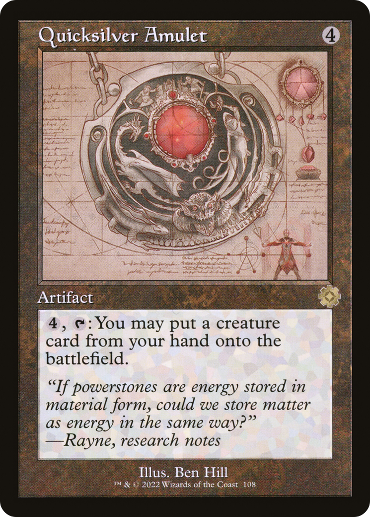 Quicksilver Amulet (Schematic) (BRR-108) [The Brothers' War Retro Artifacts]