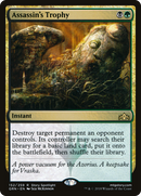 Assassin's Trophy (GRN-152) [Guilds of Ravnica]