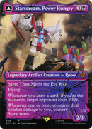 Starscream, Power Hungry (Shattered Glass) (BOT-020) (Borderless) [Transformers]