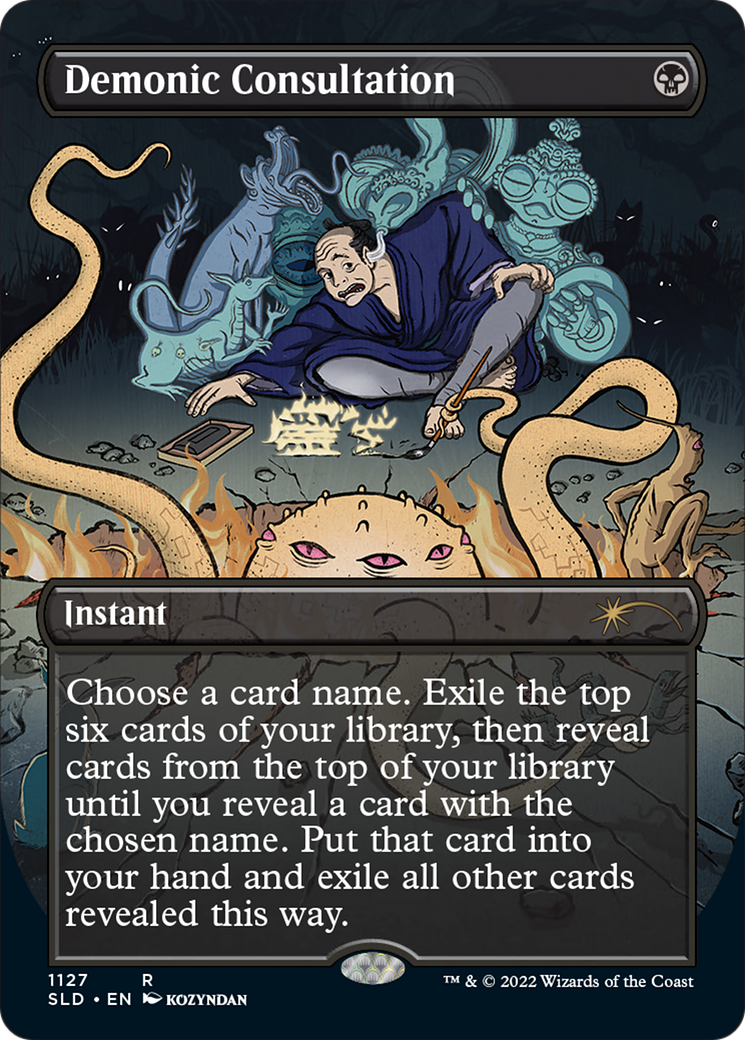 Demonic Consultation (SLD-1127) [Secret Lair Drop] (Borderless) Foil