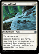 Spectral Steel (WOC-075) [Wilds of Eldraine Commander]