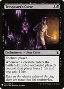 Trespasser's Curse (LIST-AKH-112) [The List]