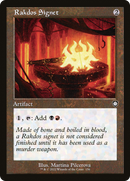 Rakdos Signet (Retro Frame) (BRC-156) [The Brothers' War Commander]