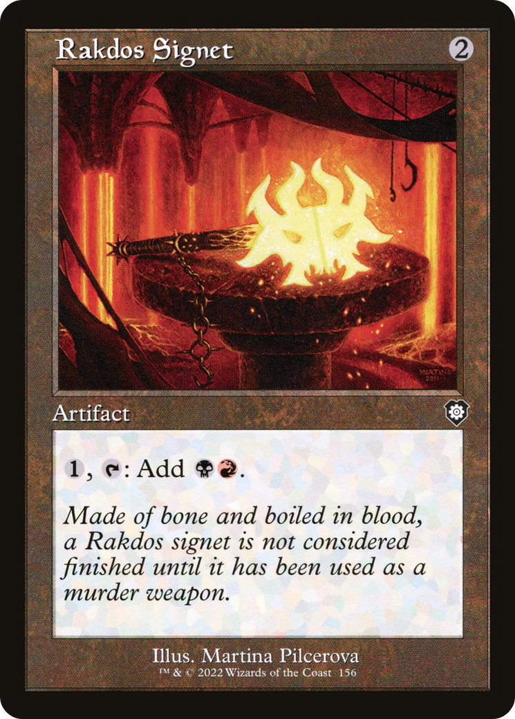 Rakdos Signet (Retro Frame) (BRC-156) [The Brothers' War Commander]