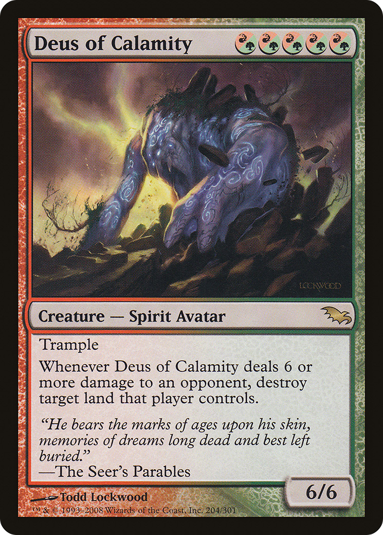Deus of Calamity (SHM-204) [Shadowmoor] Foil