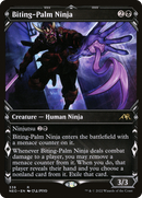 Biting-Palm Ninja (Showcase) (NEO-338) [Kamigawa: Neon Dynasty]