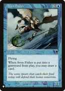 Searing Blaze (LIST-WWK-90) [The List]