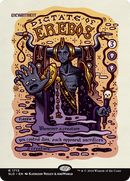 Dictate of Erebos (SLD-1713) [Secret Lair Drop] (Borderless)