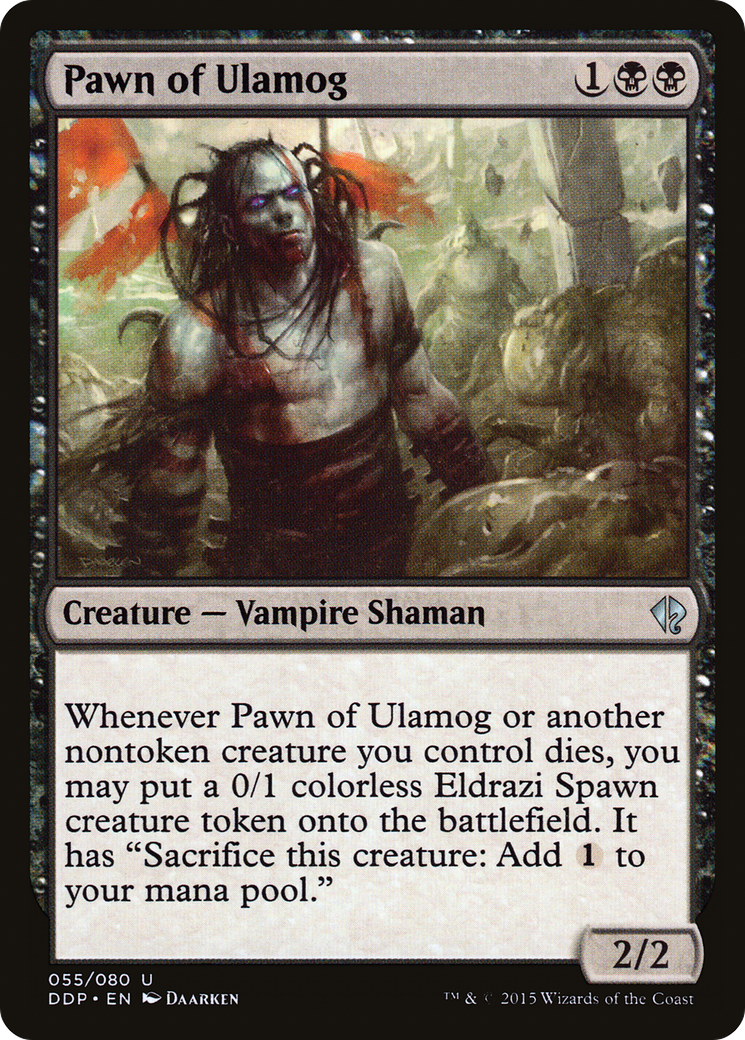 Pawn of Ulamog (DDP-055) [Duel Decks: Zendikar vs. Eldrazi]