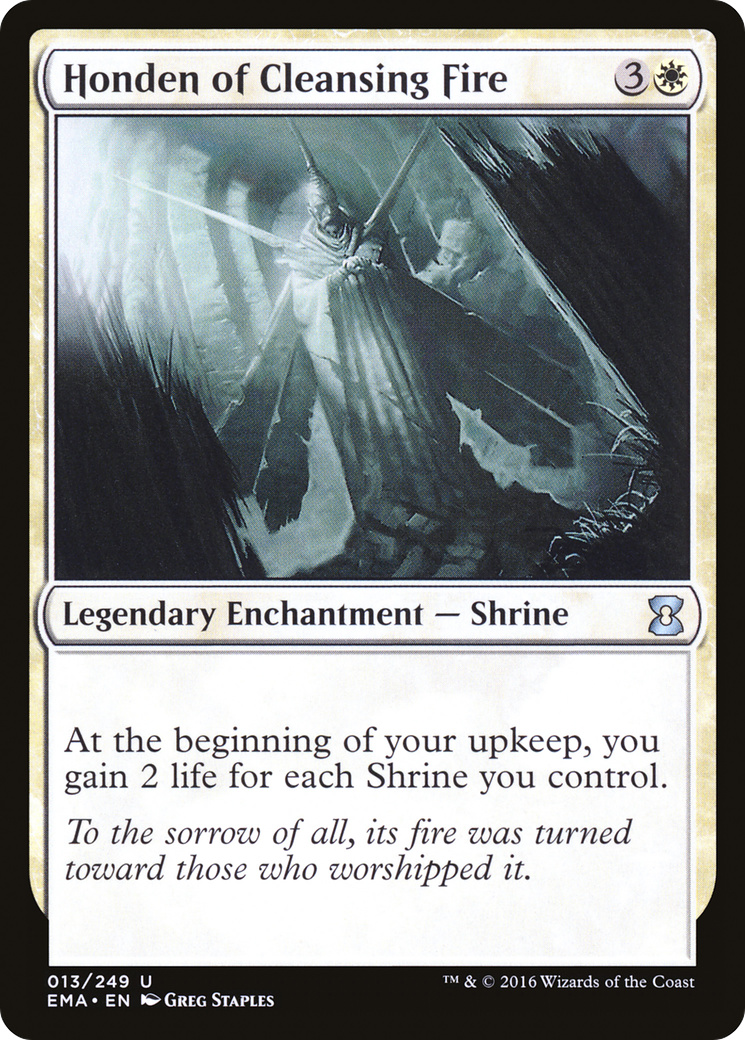 Honden of Cleansing Fire (EMA-013) [Eternal Masters] Foil