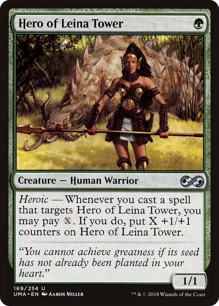 Hero of Leina Tower (UMA-169) [Ultimate Masters]