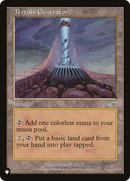 Terrain Generator (LIST-NEM-143) [The List]