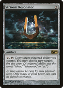 Strionic Resonator (M14-224) [Magic 2014]