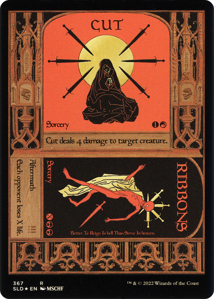 Cut // Ribbons (SLD-367) [Secret Lair Drop] Etched Foil