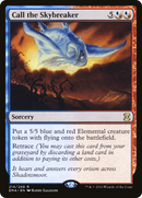 Call the Skybreaker (EMA-214) [Eternal Masters]