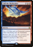 Call the Skybreaker (EMA-214) [Eternal Masters] Foil
