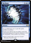 Reshape (2XM) (LIST-2XM-64) [The List]