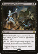 Incarnation Technique (C21-041) [Commander 2021]