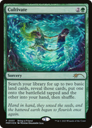 Cultivate (UMP-006) [Wizards Play Network 2023] Foil